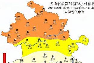 betway体育网址